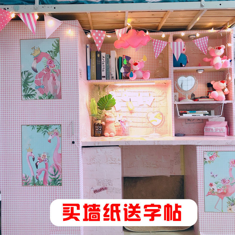 Dormitory renovation ins decoration bedroom desktop sticker wallpaper self-adhesive waterproof washable desk net red wallpaper female