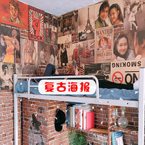 nba Sea Newspaper Dormitory Wall Sticker Retro Movie Star Anime King Kobe Cheung Xue Zhiqian