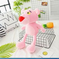 Fairy Pavilion pink leopard small genuine plush toy girl decoration Net Red Girl can love cute super soft