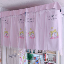 Dormitory bed shade curtain zippered fully enclosed mosquito net student anti-mosquito shade strong blackout ins