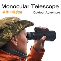 Concert photo telescope Nitrogen cleaning 0-30*50ED monocular zoom telescope cross-border hot sale