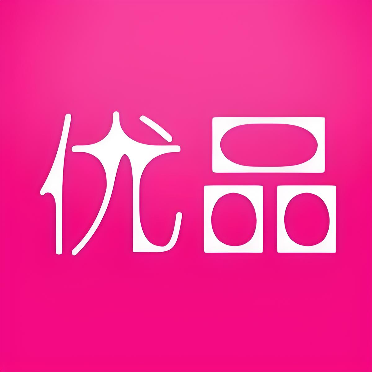 天才儿童表带品牌店