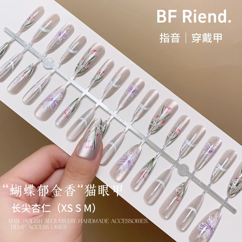 Exquisite Manicure New Style Butterfly Tulip Cat Eye Wearable Nails Gentle Removable Fake Nails Finished Nail Pieces