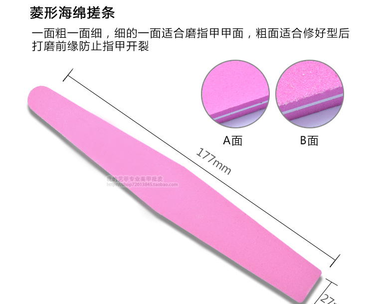 Nail file đánh bóng dải đánh bóng và định hình cát thanh bọt biển thất vọng da chết ngã ba móng tay dầu dinh dưỡng bộ dụng cụ móng tay máy vẽ móng tay