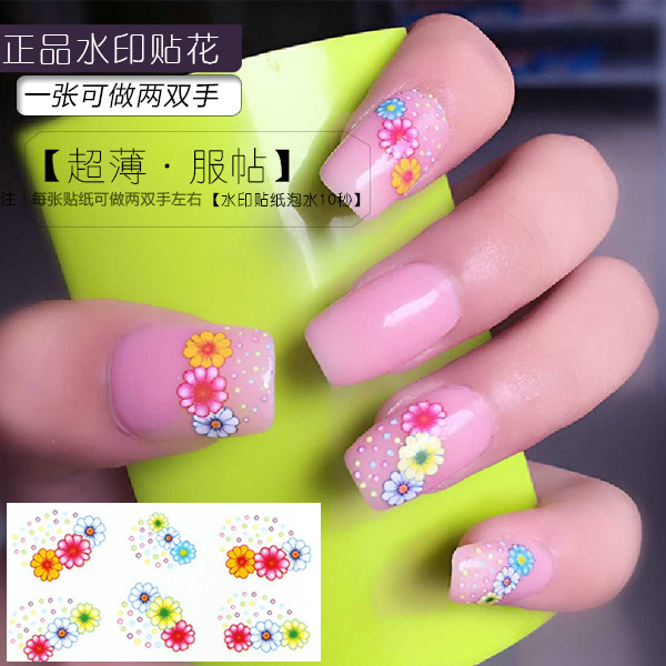 Mới móng tay nghệ thuật watermark sticker móng tay đính móng tay đồ trang sức sơn móng tay cao su sticker trang trí có thể làm hai tay - Sơn móng tay / Móng tay và móng chân sơn móng tay màu đỏ