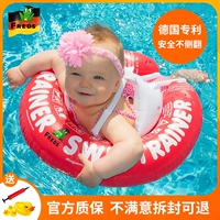 Оригинальный плавательный круг, Германия, 3-12 мес., 3-6 лет
