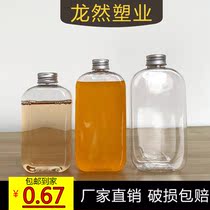 Juice Bottle Beverage Bottle Flatten Square Net Red McGuinness Milk Tea Bottle PET Creative Disposable Empty Bottle 300ML400ML