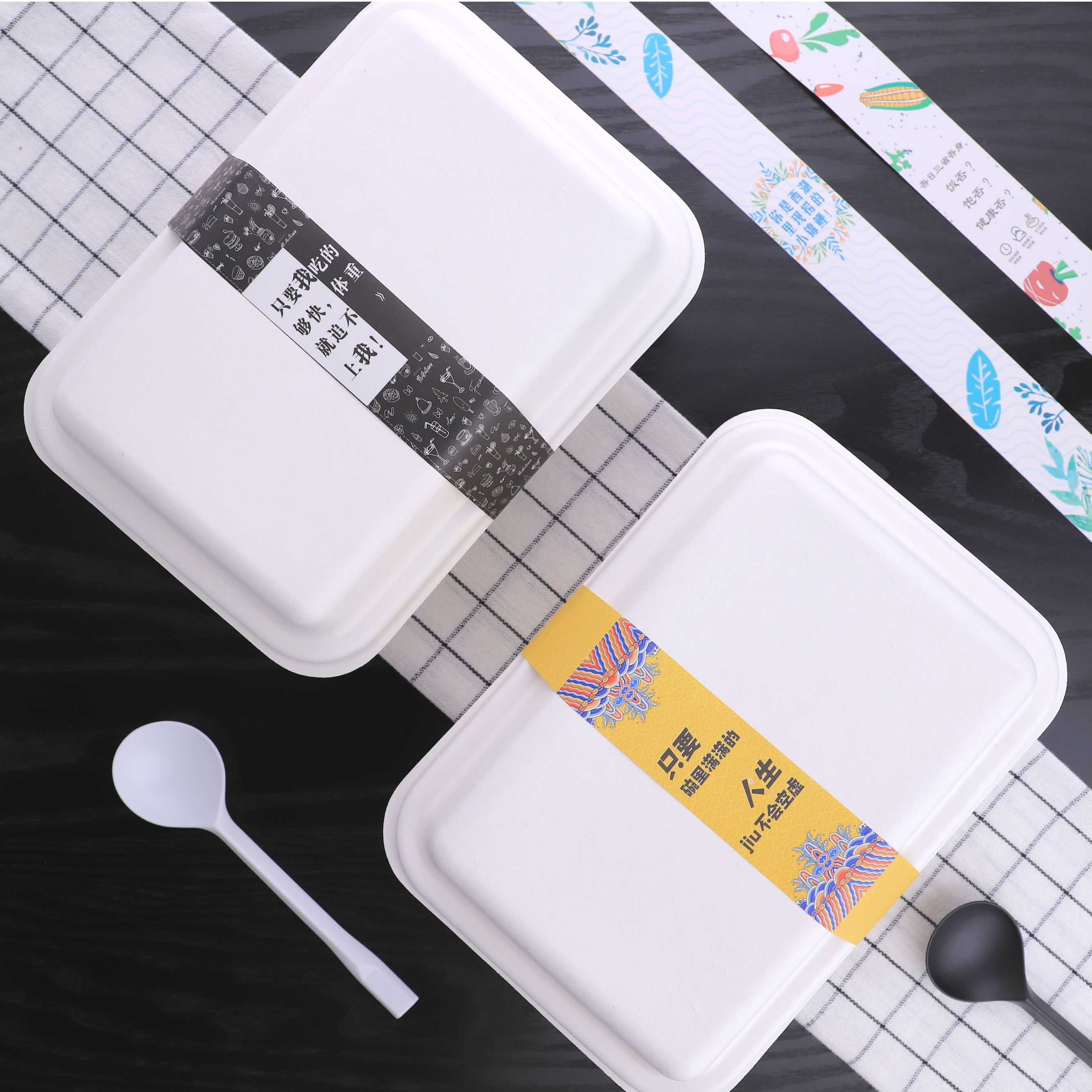 Salad packing box Decorative Walled Delight Sugar Box Fruit Fishing Takeaway Pulp Meal Kit Cashew Seal Sticker Gift Box Seal-Taobao