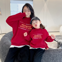 Next Music not the same autumn and winter pro-dress a three-mouth plus suede Korean version of the new wave 2021