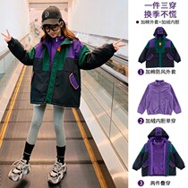 Next Music Girl Autumn Winter Cotton Coat Jacket Children Foreign Air Thickened Submachine Clothes Detachable Pie Overcomes Big Clothes