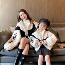 Next Music Girl Cashmere Coat pro-Winter Style Lamb Suede Mother Woman Coat Mesh Red Ocean Fur Sweater