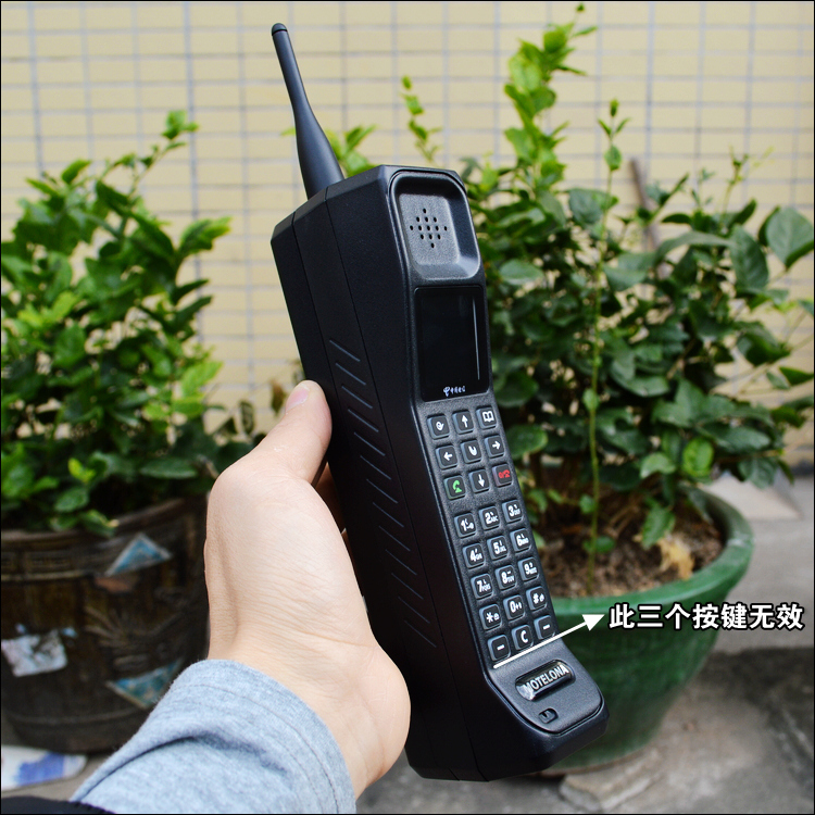 Mobile Telecom Phiên bản 4g Big Brother Điện thoại di động Mới Retro Dài chờ Cổ điển Cổ điển Quá khổ ttp