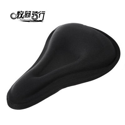 Selle de vélo - Ref 2356175 Image 4