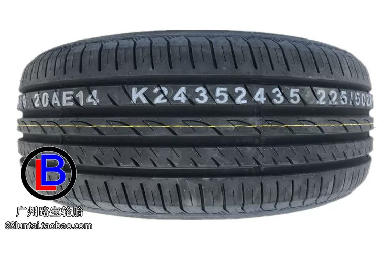 NEXEN Norton шина 205/40R17 ZR 84W NFERA SU4 Модификация и обновление