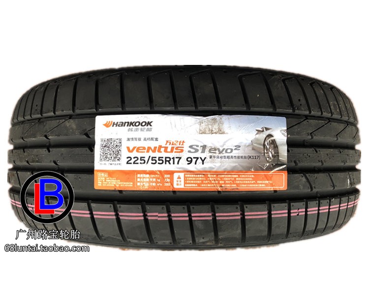 Hankook Tire 225 55R17 97Y K117ventus S1 evo2 Wantus AO for Audi