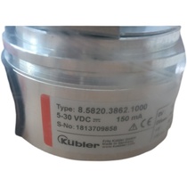 kuller Kuberler encoder 8 H120 326A 1024 0020 spot 8 H120 5251 1024