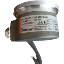 kuller Kuberler encoder 8 5853 2224 G723 spot 8 5863 2224 G723