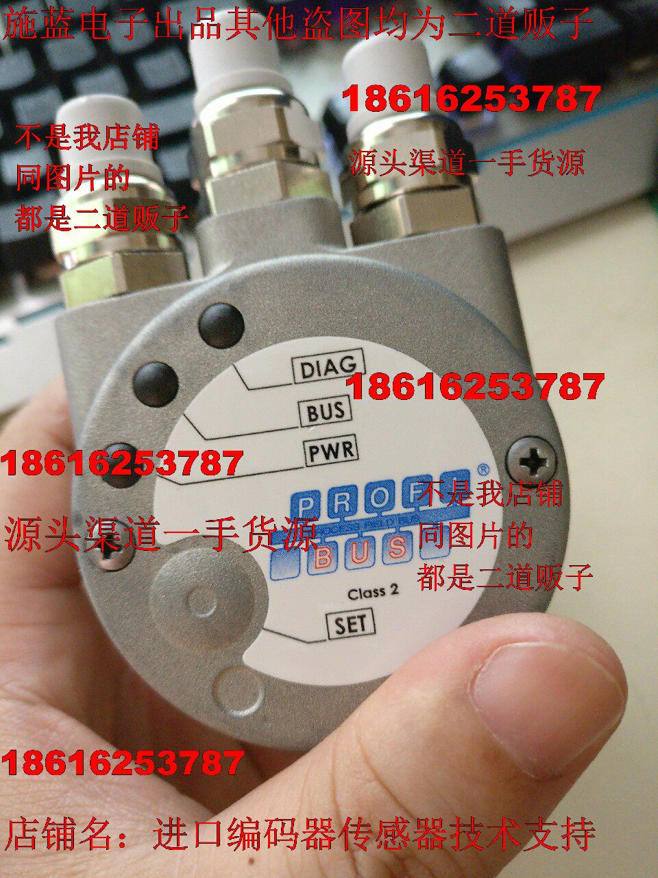 Encoder 8 5820 0H10 1024 5093 0015 8 5020 0040 1024 S110 0015