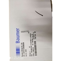 Prices are excellent for German original encoders such as BaumerKublerTHALHEIMHubnerSEW