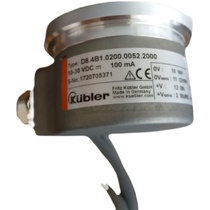kuller encoder 8 5020 0040 1024 S200 spot 8 5820 0H10 1024 5138