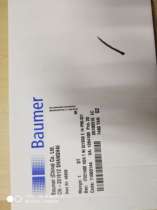 baumer hubner encoder HOG1000DN1000I spot castle allies Hobner originally installed completely new