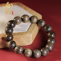 Jingxi jewelry 11mm natural gold silk nanmu shade Wood water ripple single circle Nanxiang hand string men and women