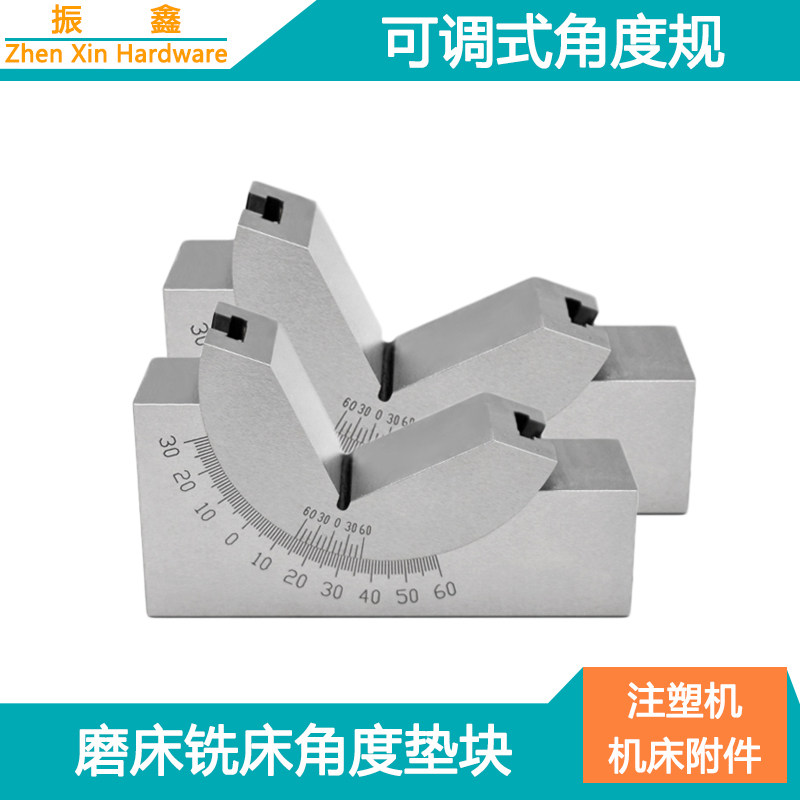 Authentic Southwest Adjustable Angle Grinding Machine Milling Machine slope Gacup AP KP25 KP30 KP46