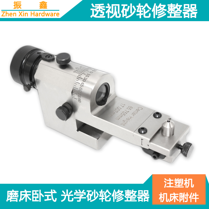 Authentic Taiwan Fine Exhibition Visible Grinding Wheel Finisher Angle Revisionlator R Finishing Machine KT50 52300