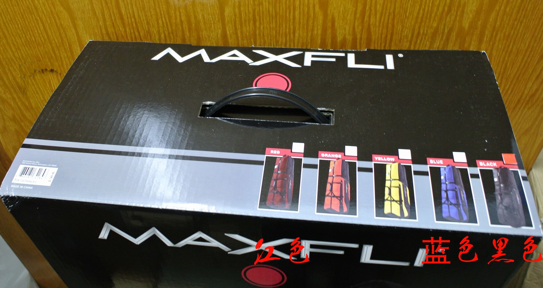 Sac de golf - Ref 38568 Image 15