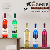 Special price transparent decorative wine bottle props Wine bottle wine cabinet ornaments Simulation red wine foreign wine bottle collection Colorful wine bottle