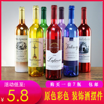 Color wine bottle home decoration Wine cabinet decoration creative jewelry decoration European wine Red wine bottle jewelry