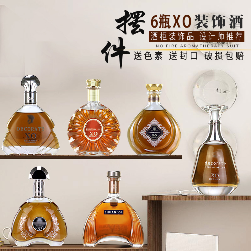 Yanjin wine bottle cabinet with red wine decoration living room Bar simulation decoration props home collection XO