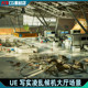 UE5 Unreal 5 Realistic high-quality terminal messy indoor mall abandoned airport environment scene