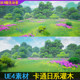 UE4 Unreal 5 cartoon jungle stylized dense forest Japanese two-dimensional flower meadow distant forest scene
