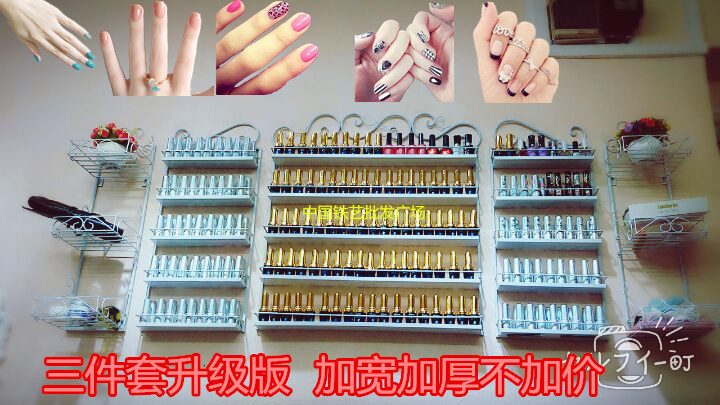Nail Polish Rack Wall-Mounted Iron Art Display Cabinet for Nail Polish, Cosmetics, and Lipstick Storage Shelf Nail Polish Rack Wall-Mounted Iron Art Display Cabinet for Nail Polish, Cosmetics, and Lipstick Storage Shelf