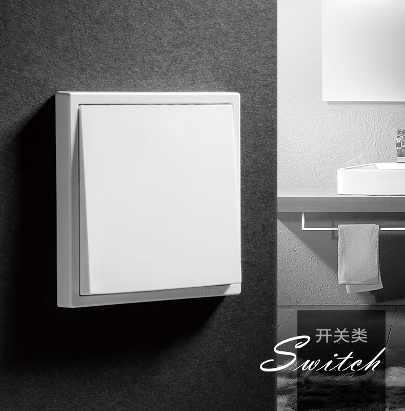 Выключатель многоклавишный 西蒙电气  i7一位双控开关 Simon