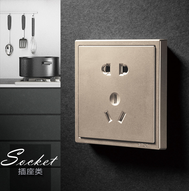 Выключатель многоклавишный 西蒙电气  i7一位双控开关 Simon