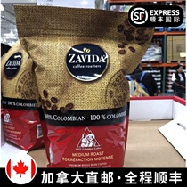 Canadian direct mail Zavida 100% Colombian medium roasted coffee beans 907g