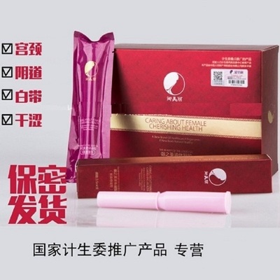 Beautiful antibacterial gel liquid antibacterial reinforced 1 case 8 support-Taobao