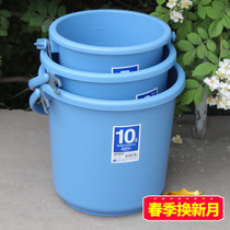 Alice multi-purpose bucket Alice fishing bucket with scale can be fixed water pipe Car wash bucket Small bucket medium PB