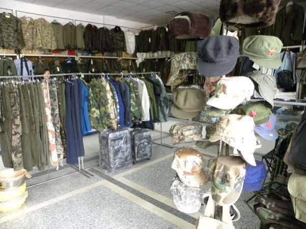 Débardeur sport - Ref 539629 Image 12