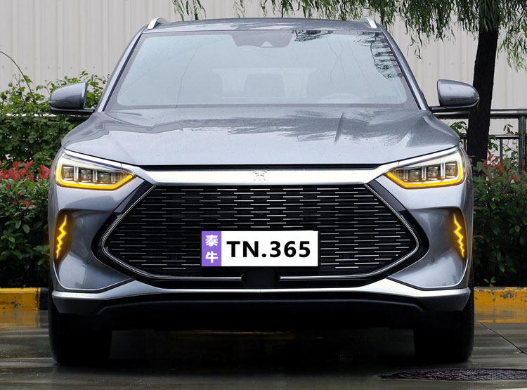 Suitable for 21-22 BYD Song plus modified LED daytime running lights for new energy streamer driving lights