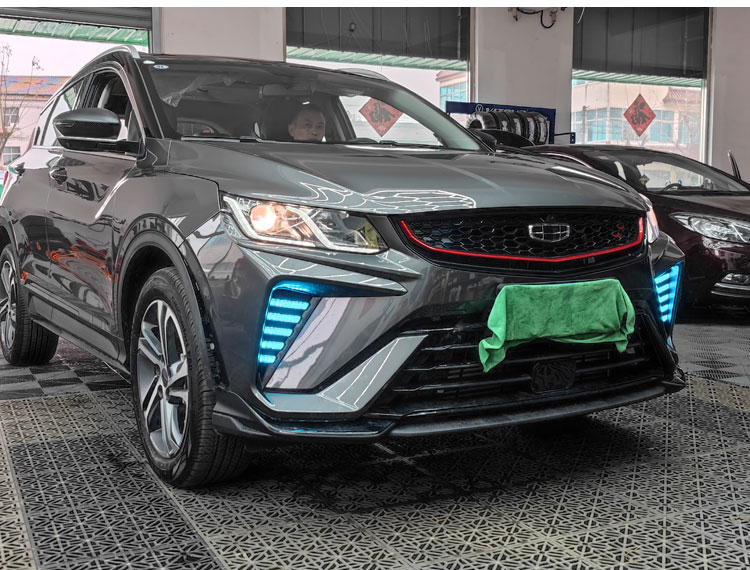 Suitable for 21-25 Models of Geely Binyue, Modified Led Daytime Running Lights, Special Front Fog Lights, Decorative Lights
