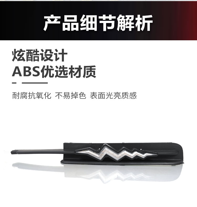 Suitable for 05-09 Toyota Reiz Daytime Running Lights Toyota Mark X Front Bumper Light Modified Led Front Fog Lights