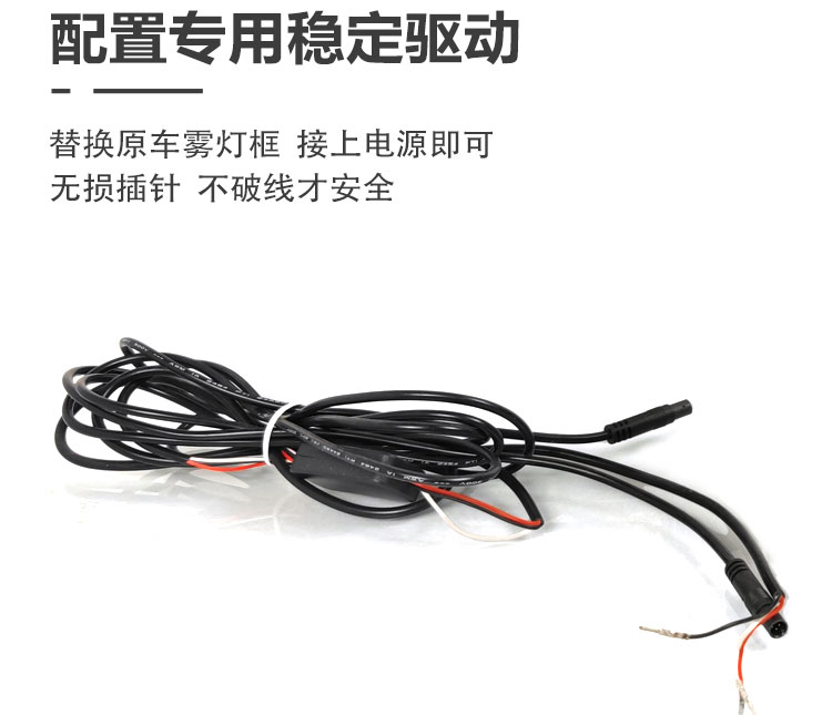 Suitable for 12-14 Volkswagen Sagitar special daytime running lights front fog lights modified LED daytime running lights turn signals