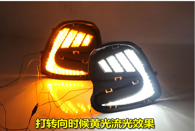 Applicable to 16-18 Chevrolet covoz daytime running light special modified LED front fog light front bumper decorative light