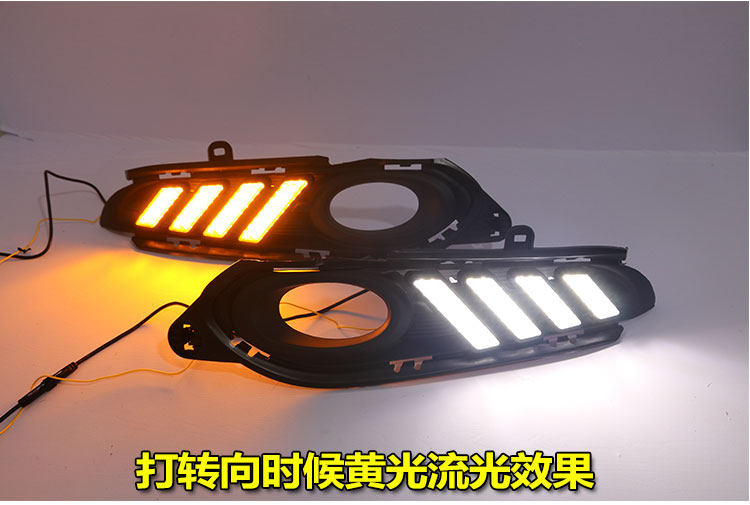 Suitable for 15-18 Honda Vezel Daytime Running Lights, Honda Vezel Front Fog Light Modification Led Daytime Running Lights