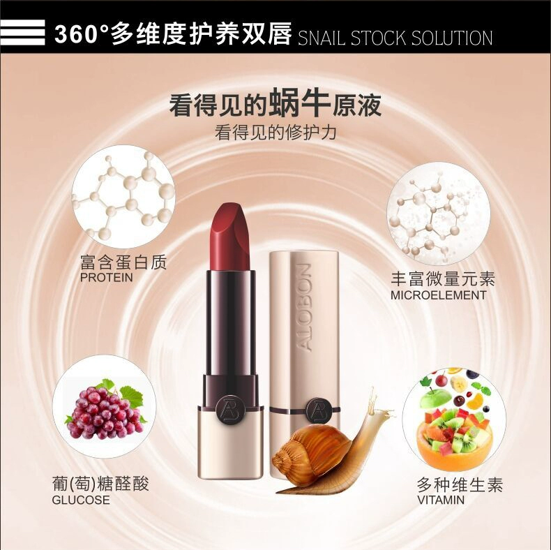 AloBon / Yabang son môi dạng lỏng, bột đậu đỏ không màu giữ ẩm không dễ tẩy trắng son môi của học sinh - Son môi son hàn quốc