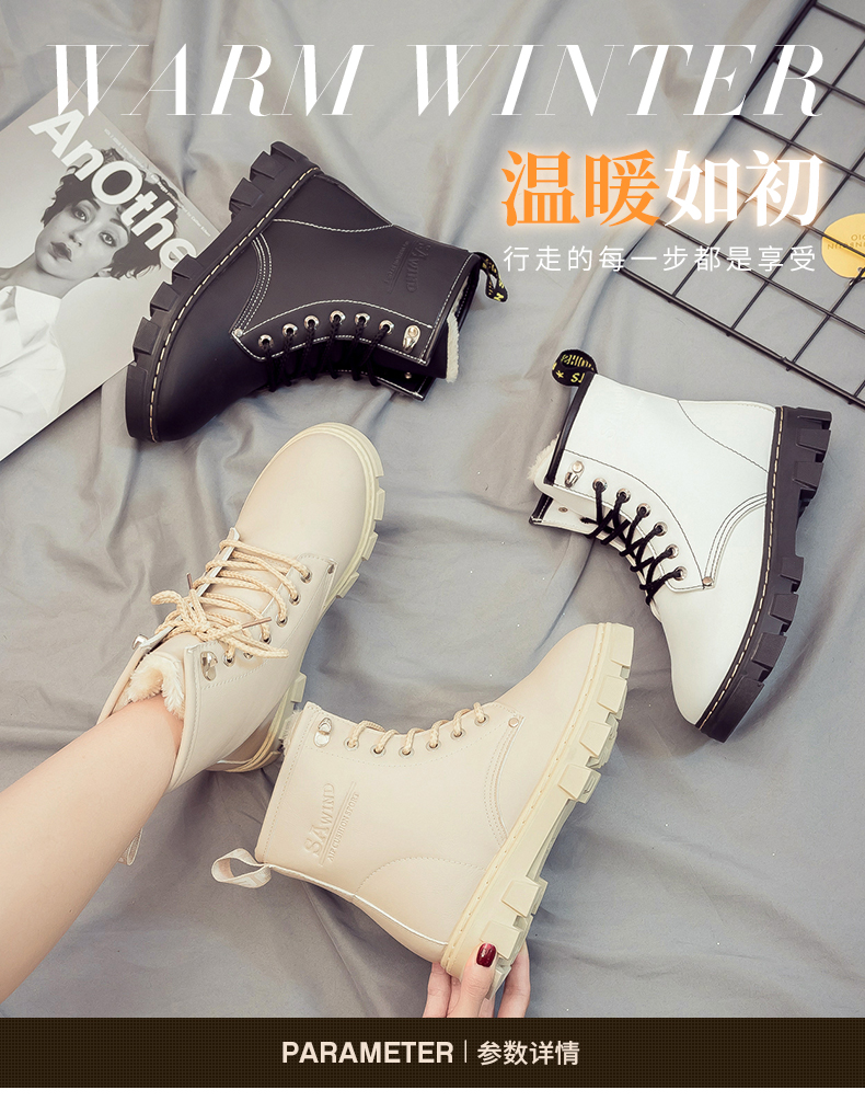 Bottes mi-saison femme OTHER   en Caoutchouc - Ref 3251134 Image 6