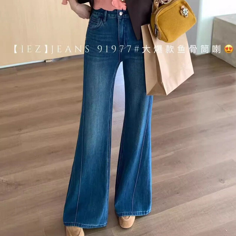 Super Slimming Four Colors 2026 Iez Spring and Winter Fleece-Lined Jeans with Fishbone Edge Four-Way Stretch Flared Pants 91977
